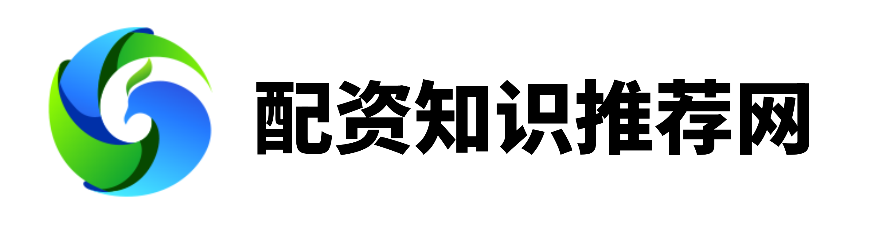 股票杠杆正规平台排名